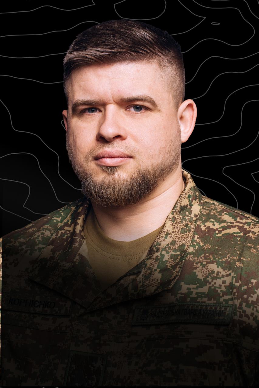 Полковник Віталій «Гефест» Корнієнко